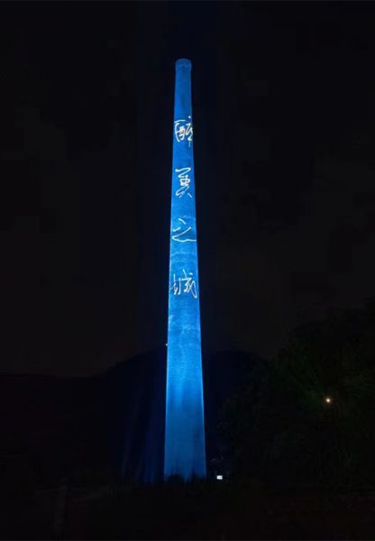 煙囪防腐，冷卻塔防腐