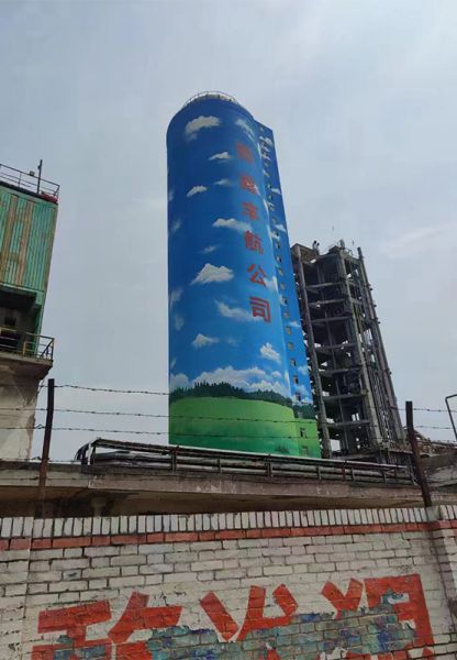 煙囪防腐，冷卻塔防腐