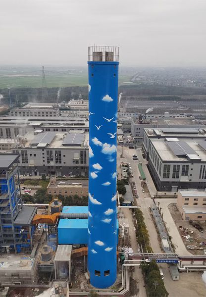 煙囪美化、煙囪彩繪