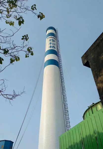 煙囪美化、煙囪彩繪