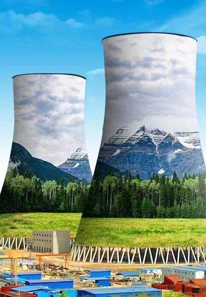 煙囪美化、煙囪彩繪