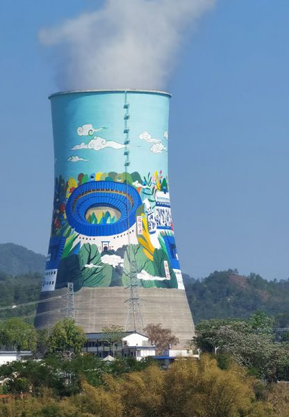 煙囪刷航標(biāo)、煙囪刷涂料