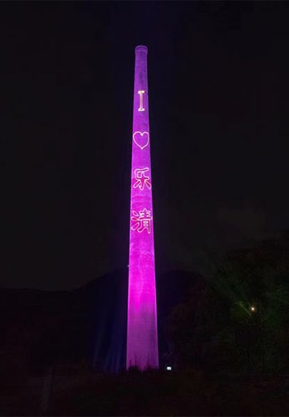 煙囪刷航標(biāo)、煙囪刷涂料