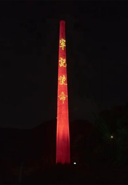 煙囪刷航標(biāo)、煙囪刷涂料