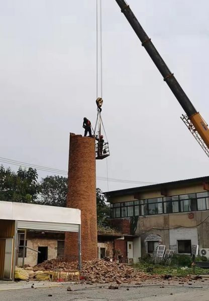 煙囪拆除，水塔拆除