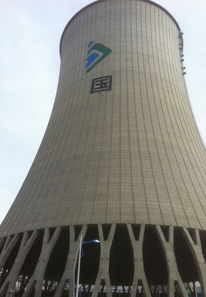 煙囪維修、煙囪加固