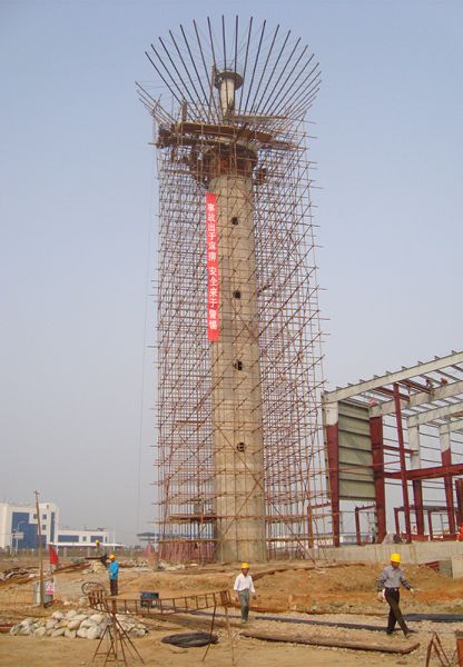 煙囪新建、煙囪安裝